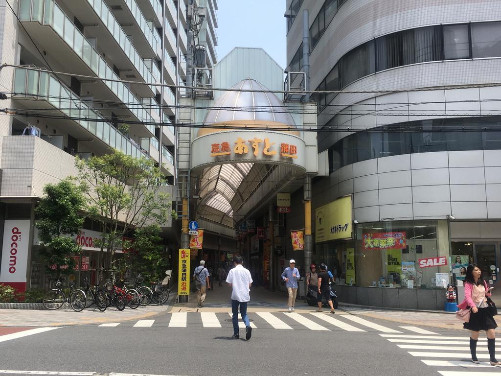 Japan Hostel Shinya Tokkyu Tokió Kültér fotó