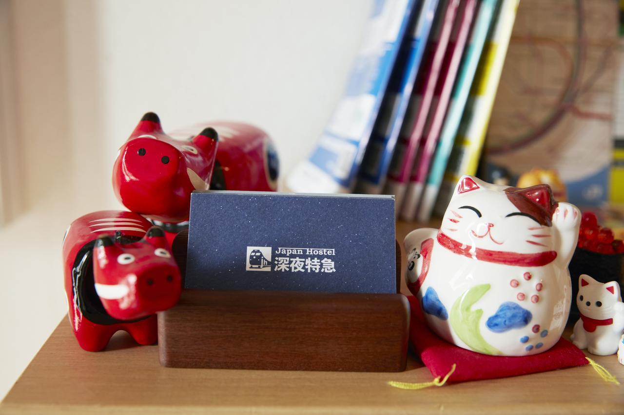 Japan Hostel Shinya Tokkyu Tokió Kültér fotó