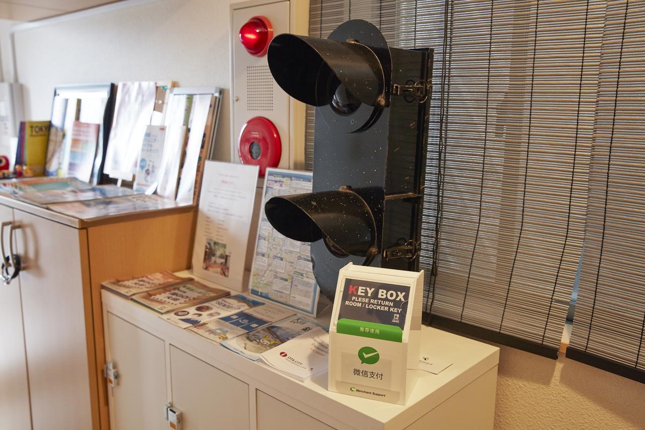 Japan Hostel Shinya Tokkyu Tokió Kültér fotó