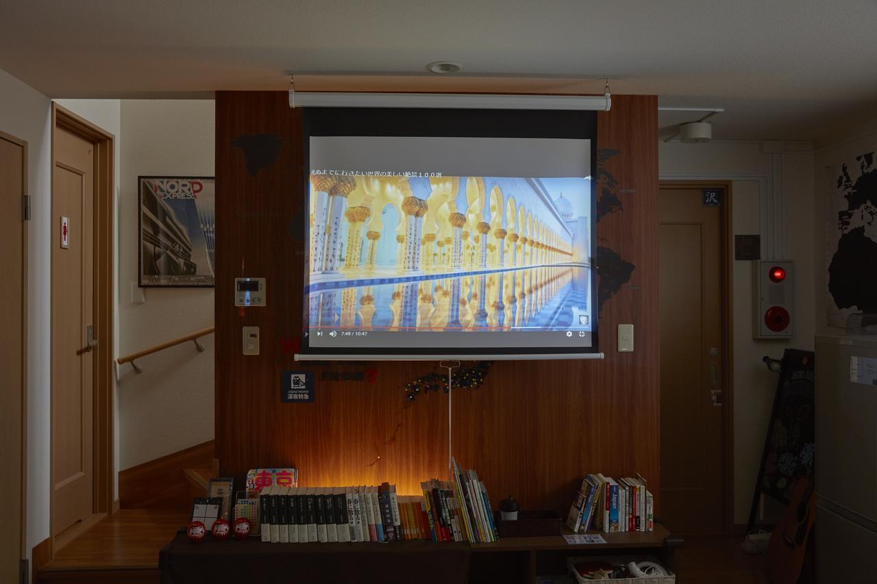 Japan Hostel Shinya Tokkyu Tokió Kültér fotó