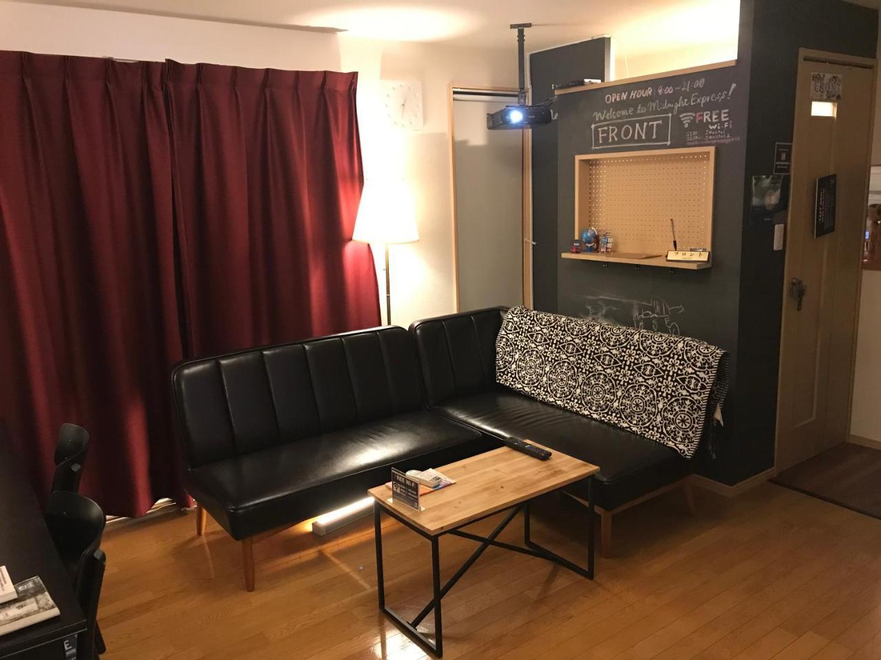 Japan Hostel Shinya Tokkyu Tokió Kültér fotó