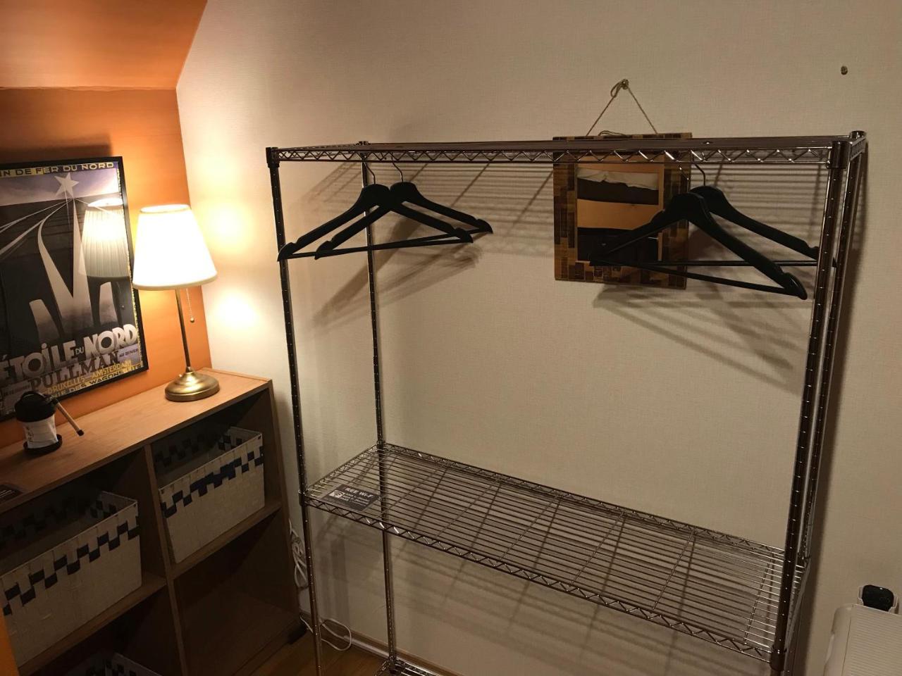 Japan Hostel Shinya Tokkyu Tokió Kültér fotó