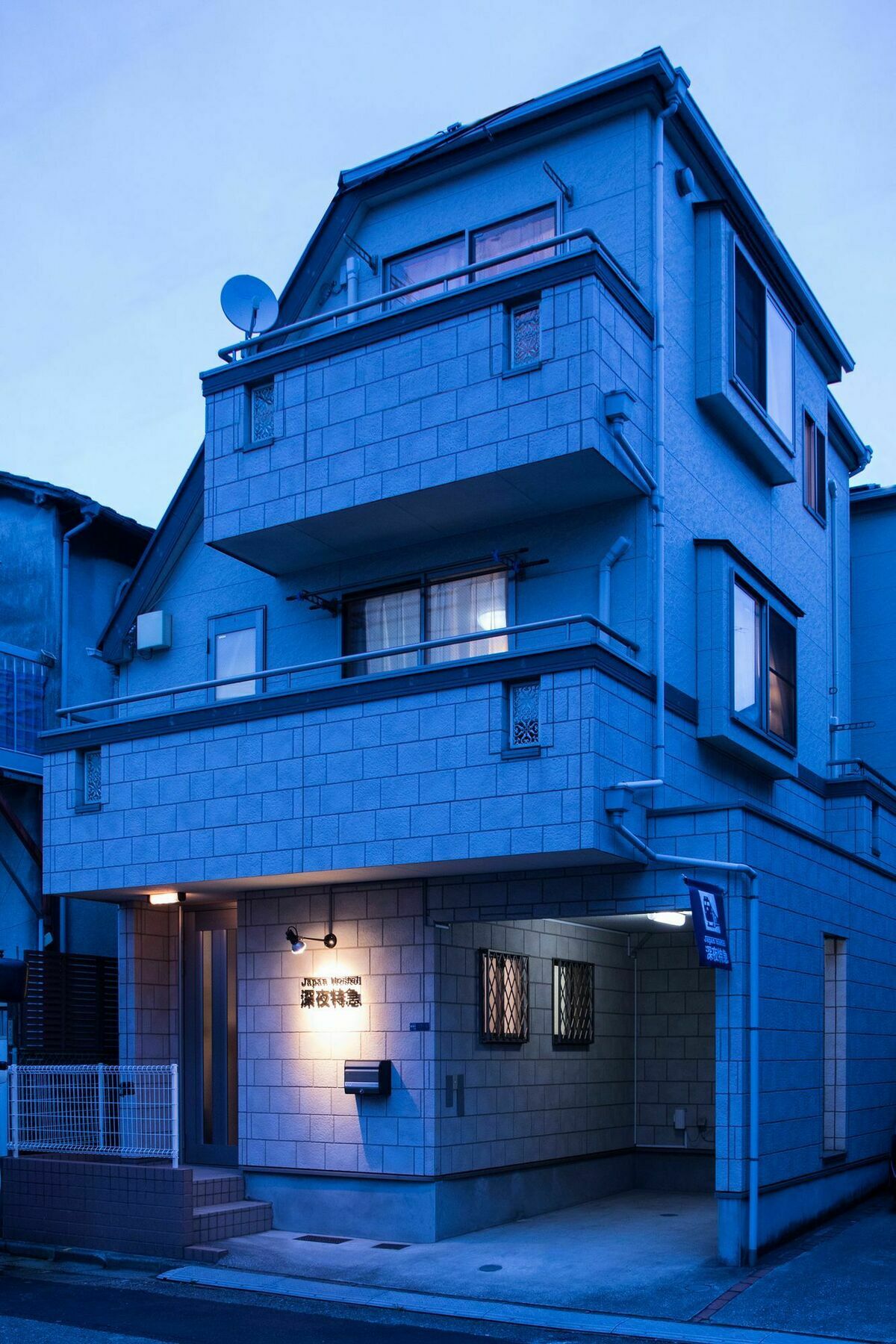 Japan Hostel Shinya Tokkyu Tokió Kültér fotó